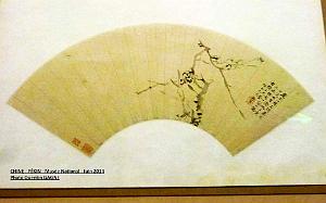 143- Pekin- Musee National